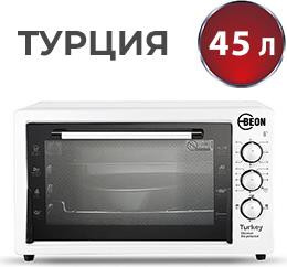 BEON BN-4007 Белый
