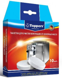 Таблетки TOPPERR 3037 Таблетки для очистки кофемашин