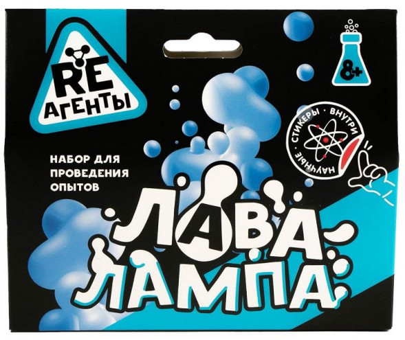 Игрушка RE-АГЕНТЫ EX162T Игрушка: Научно-познавательный набор Лава-лампа, синий