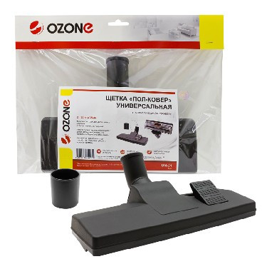 Аксессуары д/пылесосов OZONE UN-21 Универсальная щетка для пылесоса &quot;Пол-ковер&quot;