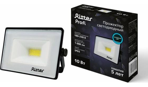 Прожектор светодиодный RITTER 53405 5 PROFI 10 Вт/6500К