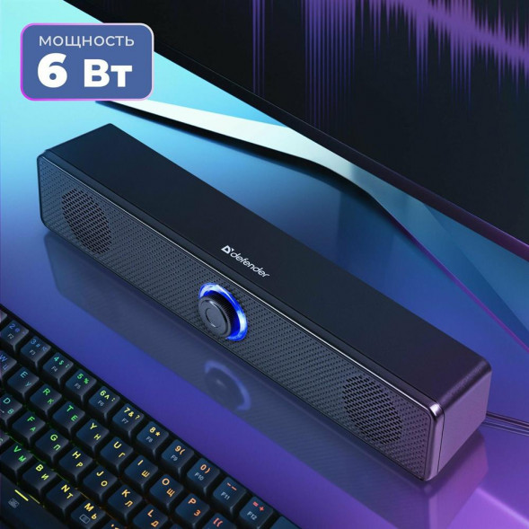 Саундбар DEFENDER (65102) Z2 6 Вт, питание от USB