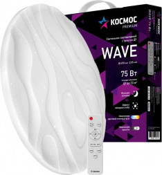 Светодиодный настенно-потолочный светильник КОСМОС KSWave75W белый