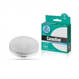 Лампа светодиодная CAMELION (13473) LED8-GX53/845/8Вт/4500К