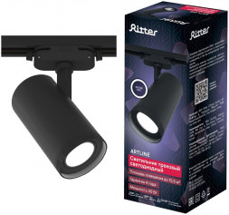 Светильник трековый накладной поворотный RITTER 59742 5 ARTLINE 30Вт 4000К алюминий черный