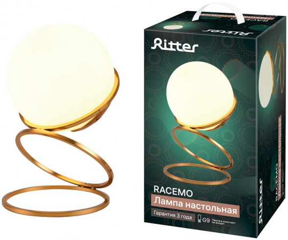 Светильник настольный RITTER 52749 1 RACEMO G9 металл, золото