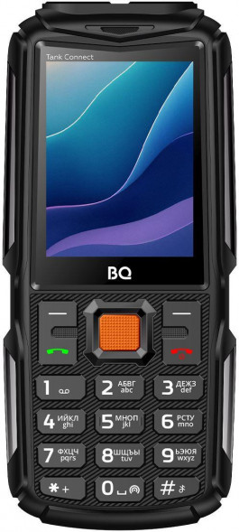 BQ 2430L Tank Connect Black+Gunmetal