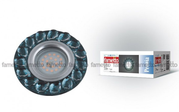 ЭЛЕКТРИКА FAMETTO (10635) DLS-P107 GU5.3 CHROME/SMOKE+CLEAR