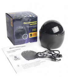 Диско лампа B52 "STARRY", 5В 1А/3хАА (не в компл.)