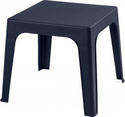 Столик журнальный DECORONA DC628820026 DeForma 595x595x495 мм графитовый шторм DECORONA DC628820026 DeForma 595x595x495 мм графитовый шторм