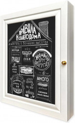 Ключница TOPPOSTERS AAV-650