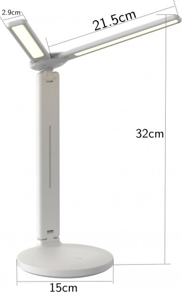 Светильник настольный СПУТНИК SDL210 белый