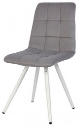 Стул обеденный POLINI Home Berlin SM, светло-серый - белый (2 кор.)