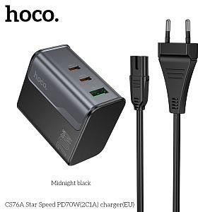 СЗУ HOCO (6942007653893) CS76A Midnight black