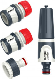 Комплект для полива ELITECH GardenHF 006 206030