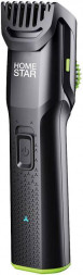 Машинка для стрижки HOMESTAR HS-9067 (111227)