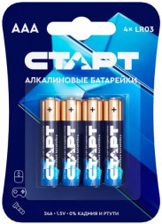 Батарейки СТАРТ (484) LR03-BL4