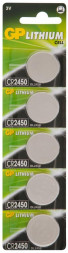 Литиевые дисковые батарейки GP (10648) CR2450-2C5
