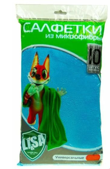 Салфетка для автомобиля LI-SA из микрофибры в наборе (10 шт-30х30см) 44144