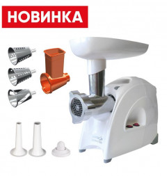 Мясорубка электрическая АКСИОН М 641.03