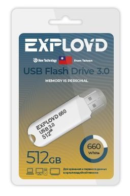 USB флэш-накопитель EXPLOYD EX-512GB-660-White USB 3.0