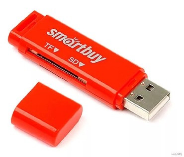 Карт-ридер SMARTBUY (SBR-715-R) красный