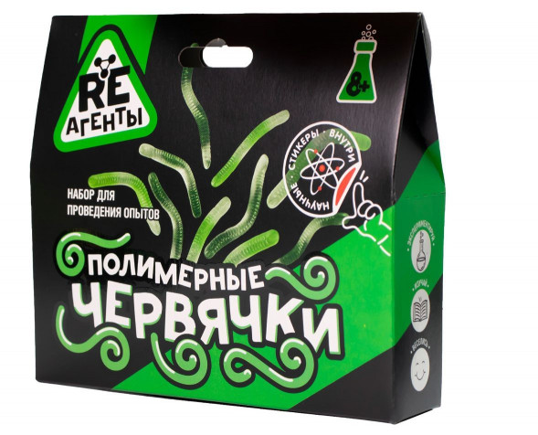 Игрушка RE-АГЕНТЫ EX020T Игрушка: Научно-познавательный набор &quot;Полимерные червячки&quot;, зеленый