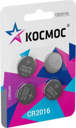 Батарейка КОСМОС KOC2016BL4 серебро