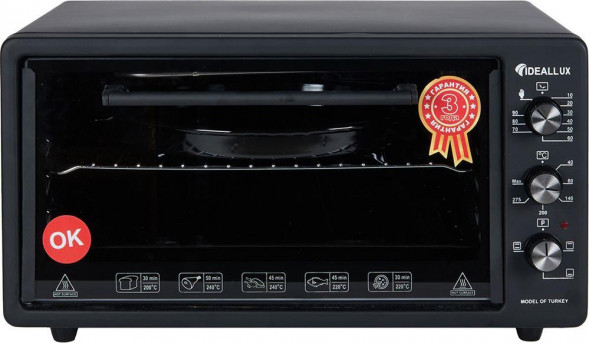 Печь электрическая IDEAL М 45 10 черный