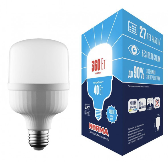 Мощные лампы M80 VOLPE (UL-00006789) LED-M80-40W/4000K/E27/FR/NR