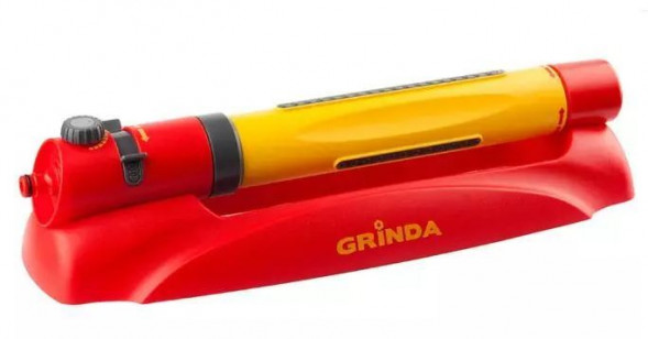 Распылитель GRINDA 427689 Распылитель садовый