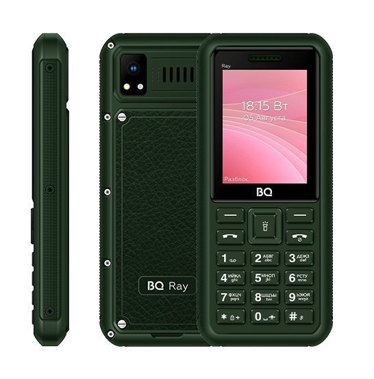 Мобильный телефон BQ 2454 RAY GREEN