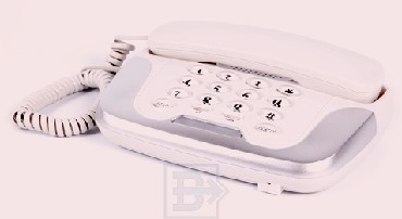 Телефон проводной ВЕКТОР 804/01 IVORY