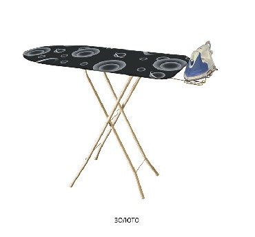 Гладильная доска LUMME LU-1372 золото