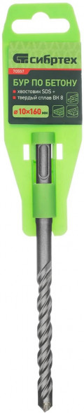 Бур СИБРТЕХ Бур по бетону, 10 x 160mm, SDS PLUS// СИБРТЕХ Бур по бетону, 10 x 160mm, SDS PLUS//