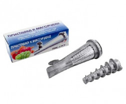 Кухонные принадлежности MALLONY Насадка-соковыжималка для мясорубки нерж.(004484)