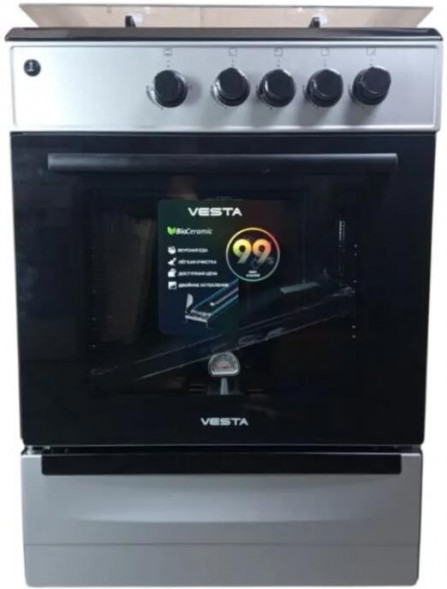 Плита газовая VESTA Bergamo VGG 10-G Серый ГКдух Ex c VD VESTA Bergamo VGG 10-G Серый ГКдух Ex c VD