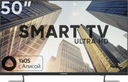 LED-телевизор SOUNDMAX SM-LED50M05SU(черный)\Y