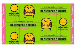 Защита от насекомых КОМАРОФФ оффлайн БЕРЕЖНО Пластины попереч. (б/з), 10 шт