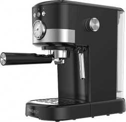 Кофеварка ENERGY EN-256R (108169)