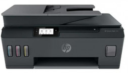 МФУ Струйное HP SMART TANK 530 (4SB24A) [ПИ]