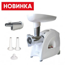 Мясорубка электрическая АКСИОН М 641.04