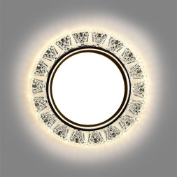 Светильник SMARTBUY (SBL-06CL1-GX53) GX53 с LED подсветкой прозрачный