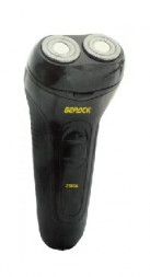 Бритва БЕРДСК 2365А