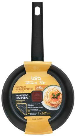 Сковорода LARA LR01-66-24