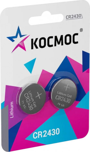 Батарейка КОСМОС KOCR2430BL2 серебро