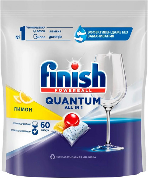 Таблетки для ПММ FINISH Powerball Quantum All in 1 60шт