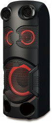 Мидисистема PERFEO (PF_B4989) Power Box 75