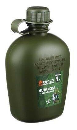 Фляжка пластиковая РУССО ТУРИСТО Фляжка пластиковая, полипропилен, 1л 123-021