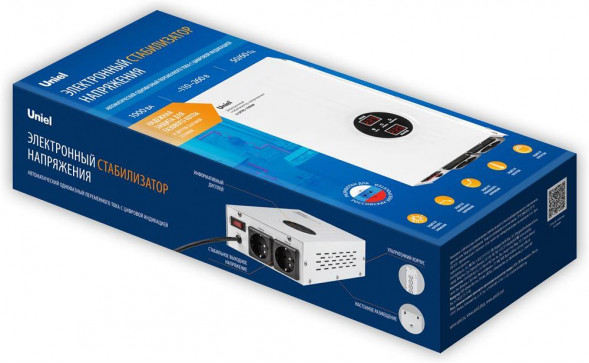 Вентилятор UNIEL (UL-00010577) U-DTRS-1000W